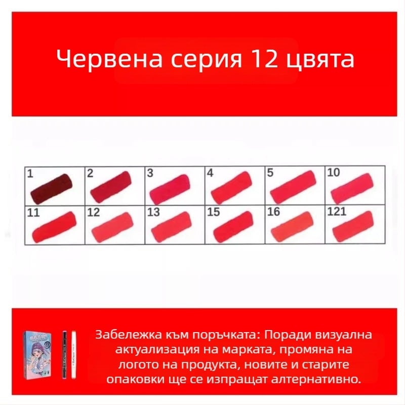 Touch двустранни маслени маркери, 12 цвята, за ученици и деца — рисуване и оцветяване