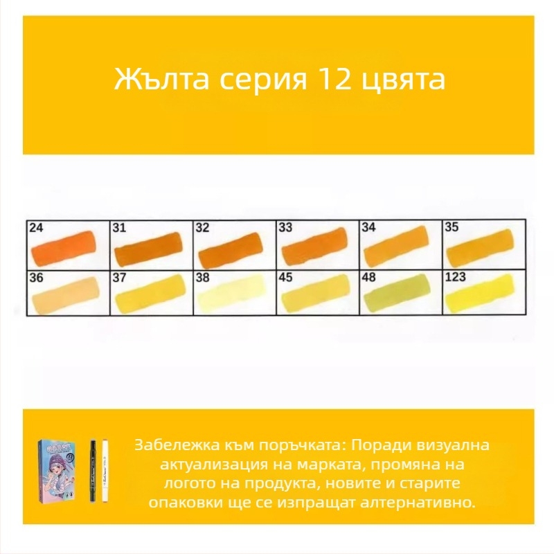 Touch двустранни маслени маркери, 12 цвята, за ученици и деца — рисуване и оцветяване