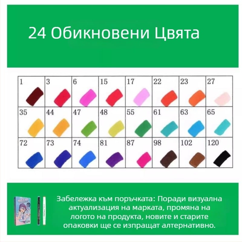Touch двустранни маслени маркери, 12 цвята, за ученици и деца — рисуване и оцветяване