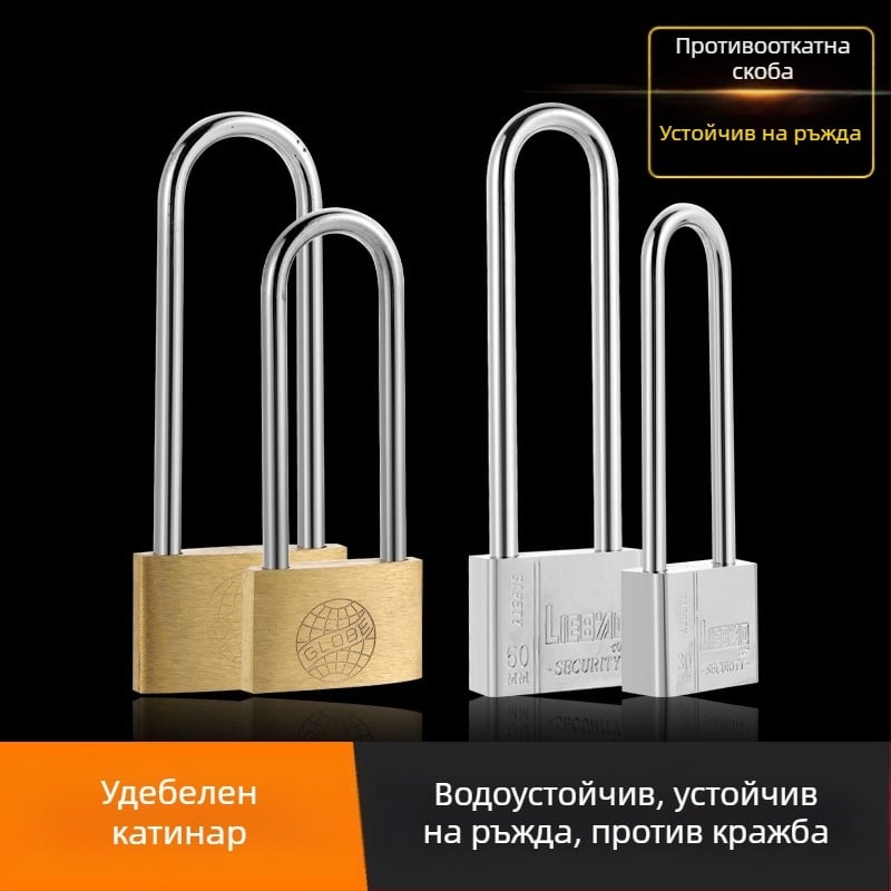 Удължен старомоден шкафов катинар, дълга лостова дръжка, тънък прът, мед 30 мм, комплект с 3 ключа