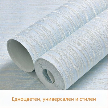 Скандинавски едноцветен самозалепващ нетъкан тапет с деликатни ивици и текстура диатомитна мазилка за спалня и дневна, уютен
