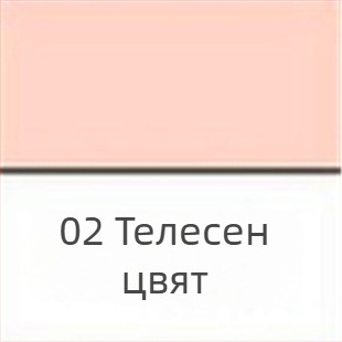 500 ml акрилни бои комплект – 24 цвята за деца DIY, гипс и стенна живопис