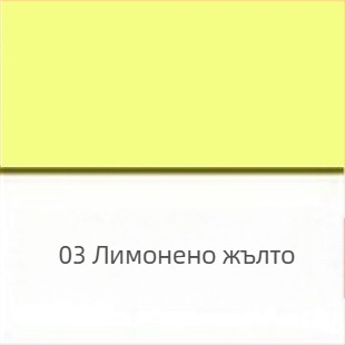 500 ml акрилни бои комплект – 24 цвята за деца DIY, гипс и стенна живопис