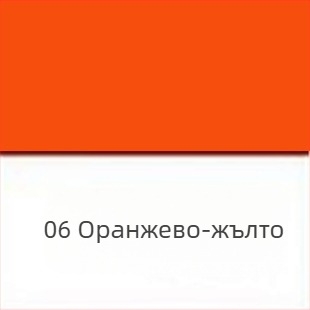 500 ml акрилни бои комплект – 24 цвята за деца DIY, гипс и стенна живопис