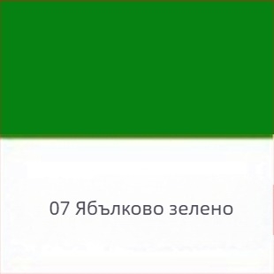 500 ml акрилни бои комплект – 24 цвята за деца DIY, гипс и стенна живопис