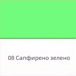 500 ml акрилни бои комплект – 24 цвята за деца DIY, гипс и стенна живопис