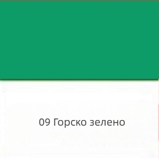 500 ml акрилни бои комплект – 24 цвята за деца DIY, гипс и стенна живопис