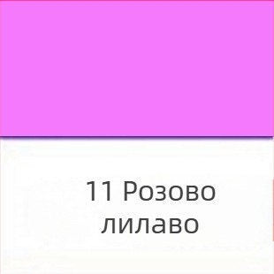 500 ml акрилни бои комплект – 24 цвята за деца DIY, гипс и стенна живопис