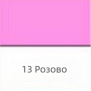 500 ml акрилни бои комплект – 24 цвята за деца DIY, гипс и стенна живопис