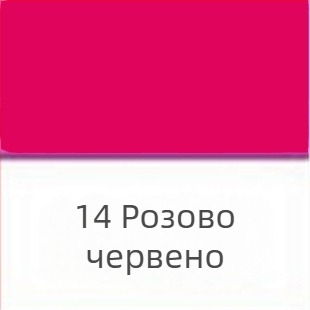 500 ml акрилни бои комплект – 24 цвята за деца DIY, гипс и стенна живопис