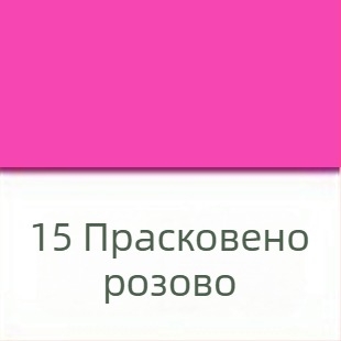 500 ml акрилни бои комплект – 24 цвята за деца DIY, гипс и стенна живопис