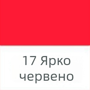 500 ml акрилни бои комплект – 24 цвята за деца DIY, гипс и стенна живопис