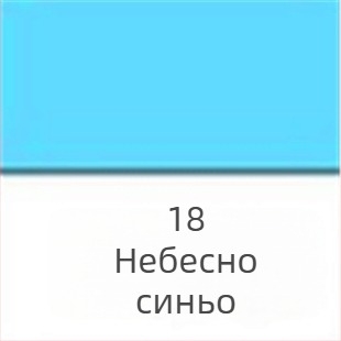 500 ml акрилни бои комплект – 24 цвята за деца DIY, гипс и стенна живопис