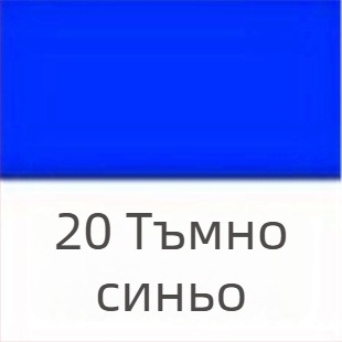 500 ml акрилни бои комплект – 24 цвята за деца DIY, гипс и стенна живопис