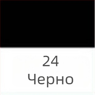 500 ml акрилни бои комплект – 24 цвята за деца DIY, гипс и стенна живопис