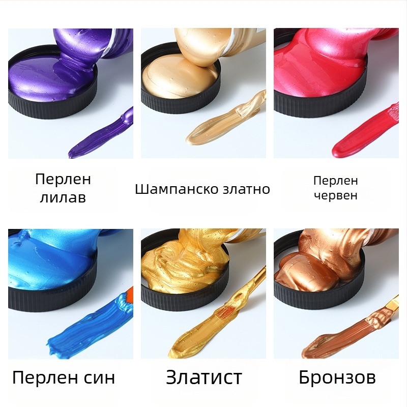 Сет перлени метални пигменти със златни акрилни бои — голям буркан, водоустойчиви