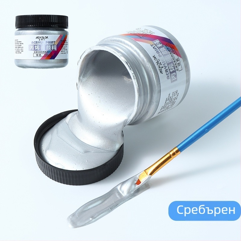 Сет перлени метални пигменти със златни акрилни бои — голям буркан, водоустойчиви