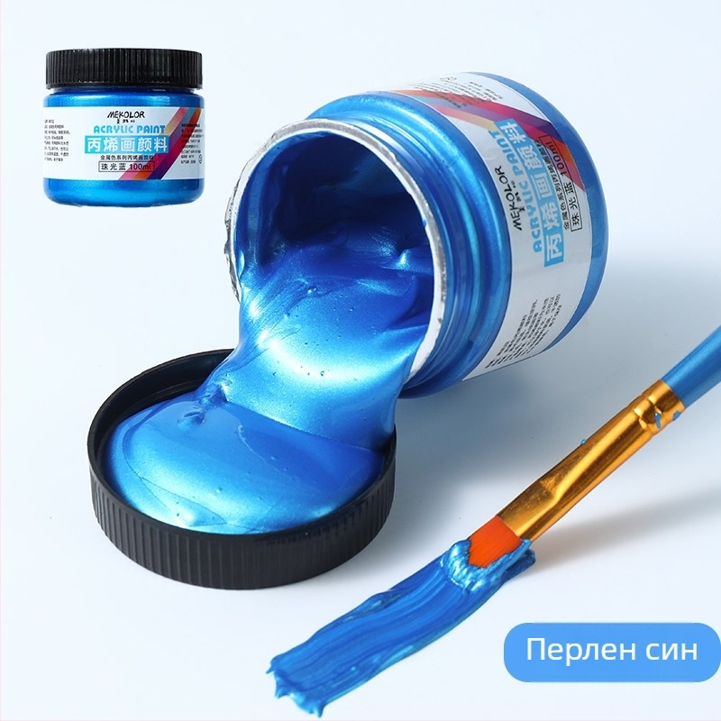 Сет перлени метални пигменти със златни акрилни бои — голям буркан, водоустойчиви