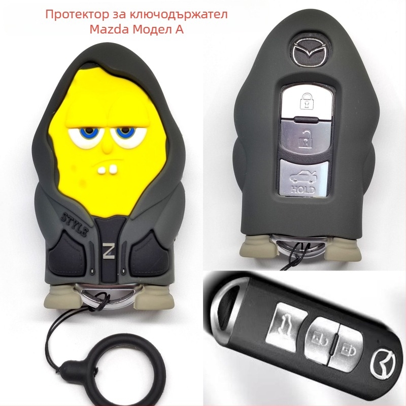 PVC калъф за ключове за автомобили и мотоциклети, с висулка морска звезда и връв, съвместим с Honda и Yamaha