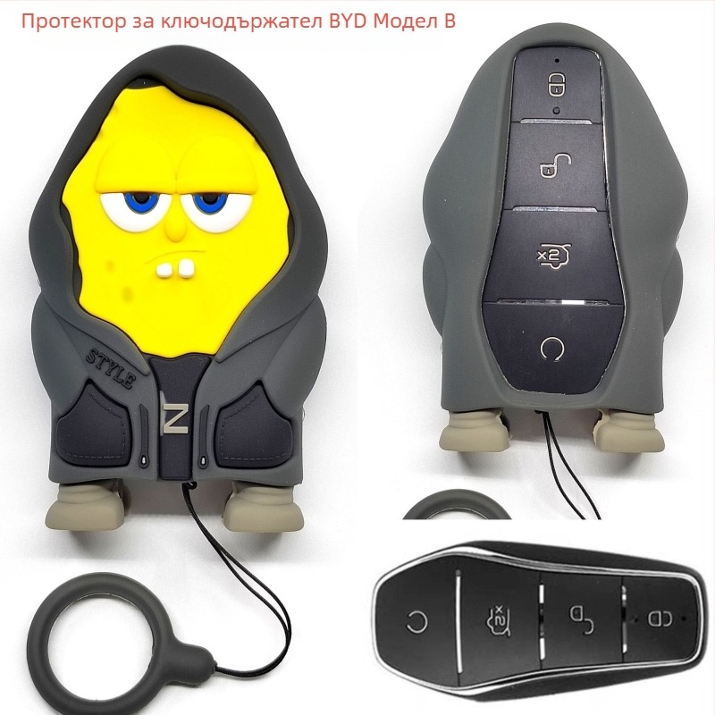 PVC калъф за ключове за автомобили и мотоциклети, с висулка морска звезда и връв, съвместим с Honda и Yamaha