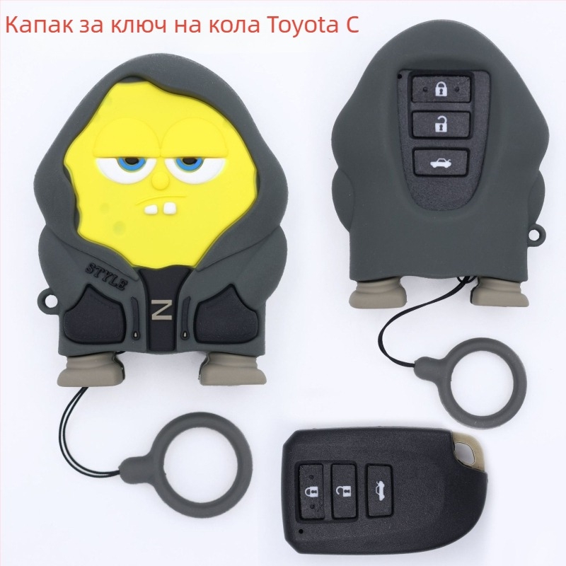 PVC калъф за ключове за автомобили и мотоциклети, с висулка морска звезда и връв, съвместим с Honda и Yamaha