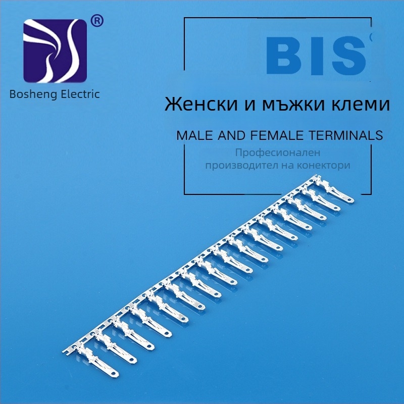 Автомобилен конектор 2.8 мм щифт, 110 контакта, пластмасов корпус DJ611-2.8x0.5, мъжки и женски