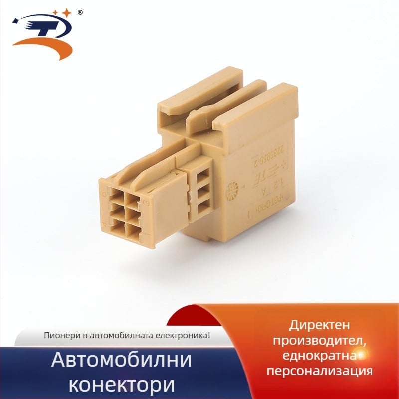 2236956-2 Автомобилен конектор за щепсел DJ7026B-1.2-11