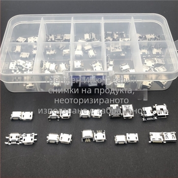 10 модела Micro USB женски конектори, 100 броя, различни спецификации, за зареждане на Android, комплект в кутия
