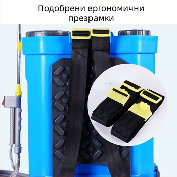 Chunjun раничен електрически пръскач за земеделие, 16L/20L, дезинфекция и защита на растения