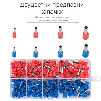 VE Комплект студено пресовани клеми за превключватели и контакти, тръбен тип медни клеми, 230 бр., 1.5–6 мм², опаковани в кутия