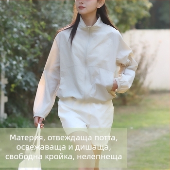 2026 пролетно-лятно дамско яке за защита от слънцето UPF50+, леко бързосъхнещо с ледена коприна за дребна фигура