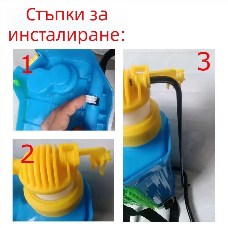 Аграрна пръскачка за носене на гръб, ръчна помпена, високонапорна, малка дезинфекционна пръскачка