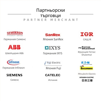 VBO40-16NO6 еднофазен мостов изправителен модул със силициев силов диод