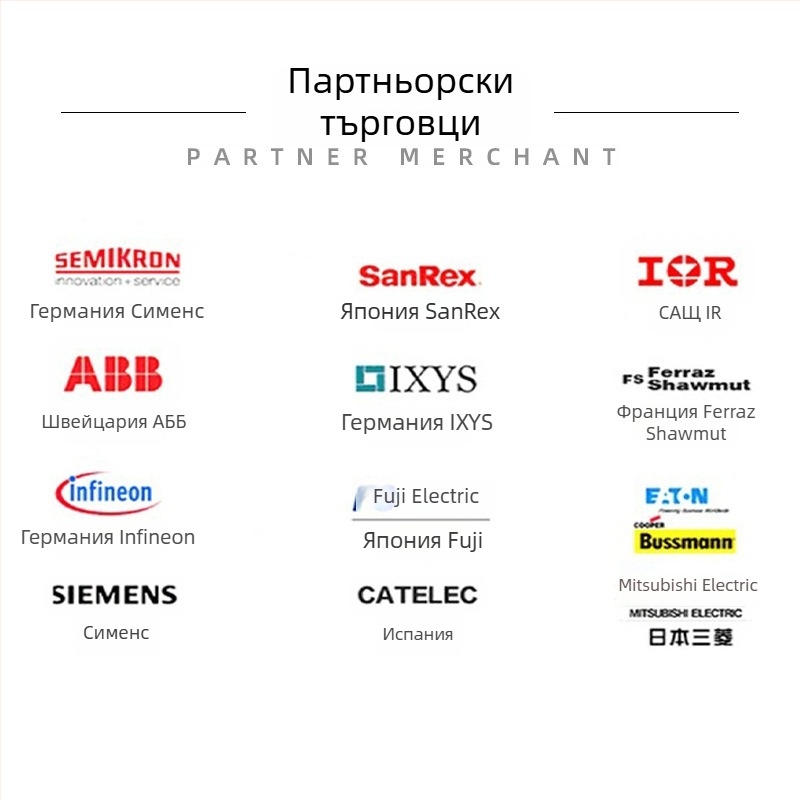 VBO40-16NO6 еднофазен мостов изправителен модул със силициев силов диод