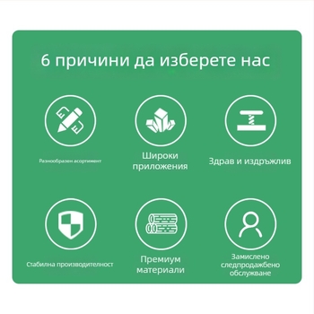 VBO21-08NO7 и VBO21-12NO7 еднофазов мостов модул със силиконов мощностен диод