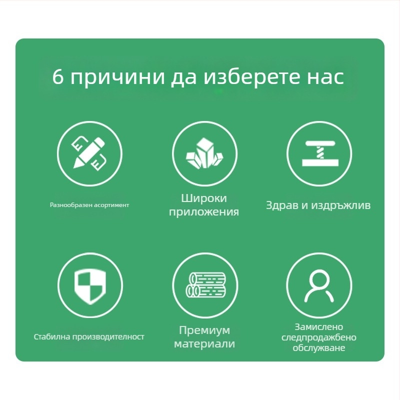 VBO21-08NO7 и VBO21-12NO7 еднофазов мостов модул със силиконов мощностен диод