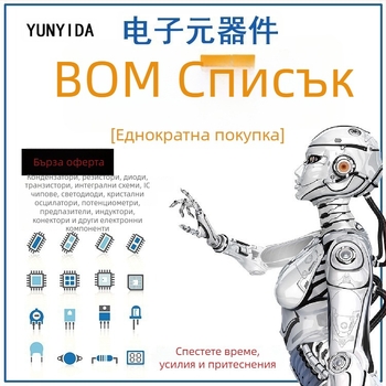 IN5408 1N5408 DO-27 диод за монтаж през отвори 1000 V, 1250 броя в кутия