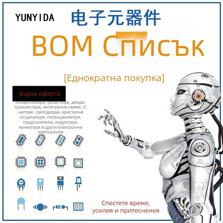 IN5408 1N5408 DO-27 диод за монтаж през отвори 1000 V, 1250 броя в кутия