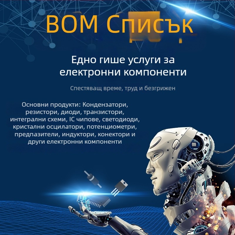 IN5408 1N5408 DO-27 диод за монтаж през отвори 1000 V, 1250 броя в кутия