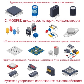 SS14 1N5819 Шотки диод в корпус SMA DO-214AC, нов