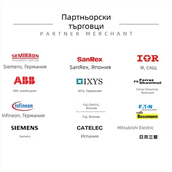 VBO20-12NO2, VBO20-14AO2 силиконови мощни диоди, модул за еднофазен диоден мост