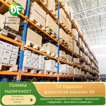 DF марка SS34 и 1N5822 Schottky диоди, 3A, SMA DO-214AC корпус, за 3C дигитални приложения