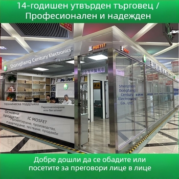 DF марка SS34 и 1N5822 Schottky диоди, 3A, SMA DO-214AC корпус, за 3C дигитални приложения