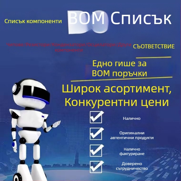 Crystal Conduction Micro B5819W/B5819WS SL 1A SOD-123/323 SMD Шотки диод