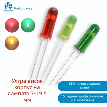 LED зърна F3, F4, F5, F8, F10 със споделен катод и споделен анод – двуцветни и едноцветни светодиоди