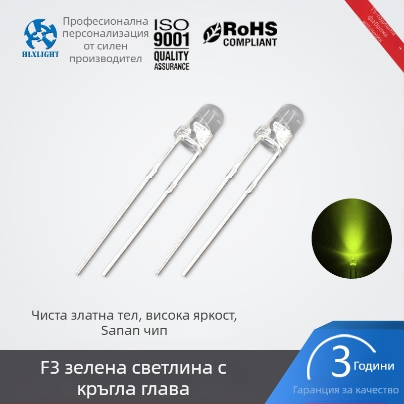 LED зърна F3, F4, F5, F8, F10 със споделен катод и споделен анод – двуцветни и едноцветни светодиоди