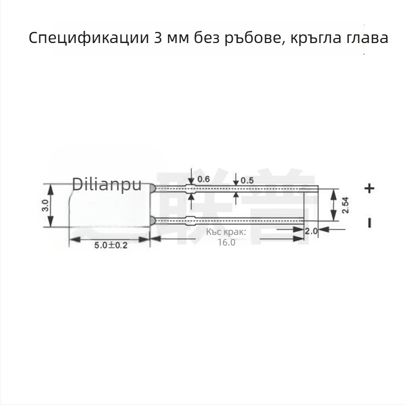 F3 LED без ръбове, 3 мм – златисто жълто LED зърно (лимонено жълто), 2,8–3,0V