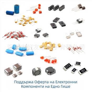 SR3150 Шотки диод, DO-27 корпус, съвместим със SB3150