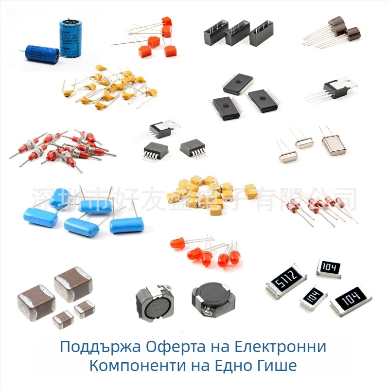 SR3150 Шотки диод, DO-27 корпус, съвместим със SB3150