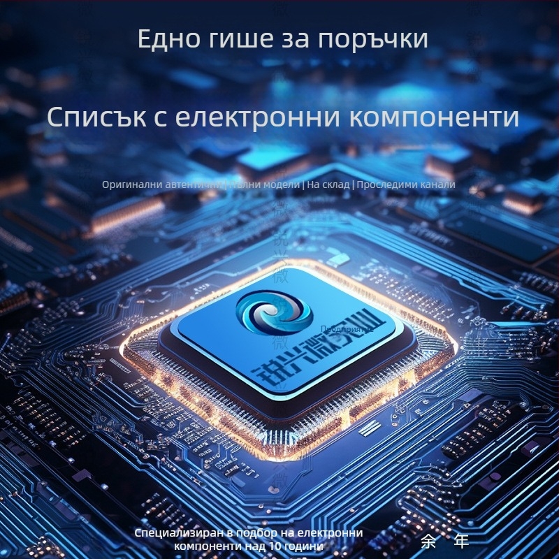 1N5399 DO-15 изправителен диод, 1 kV/1.5 A, DO-15 пакет, общо предназначение, Ruixingwei